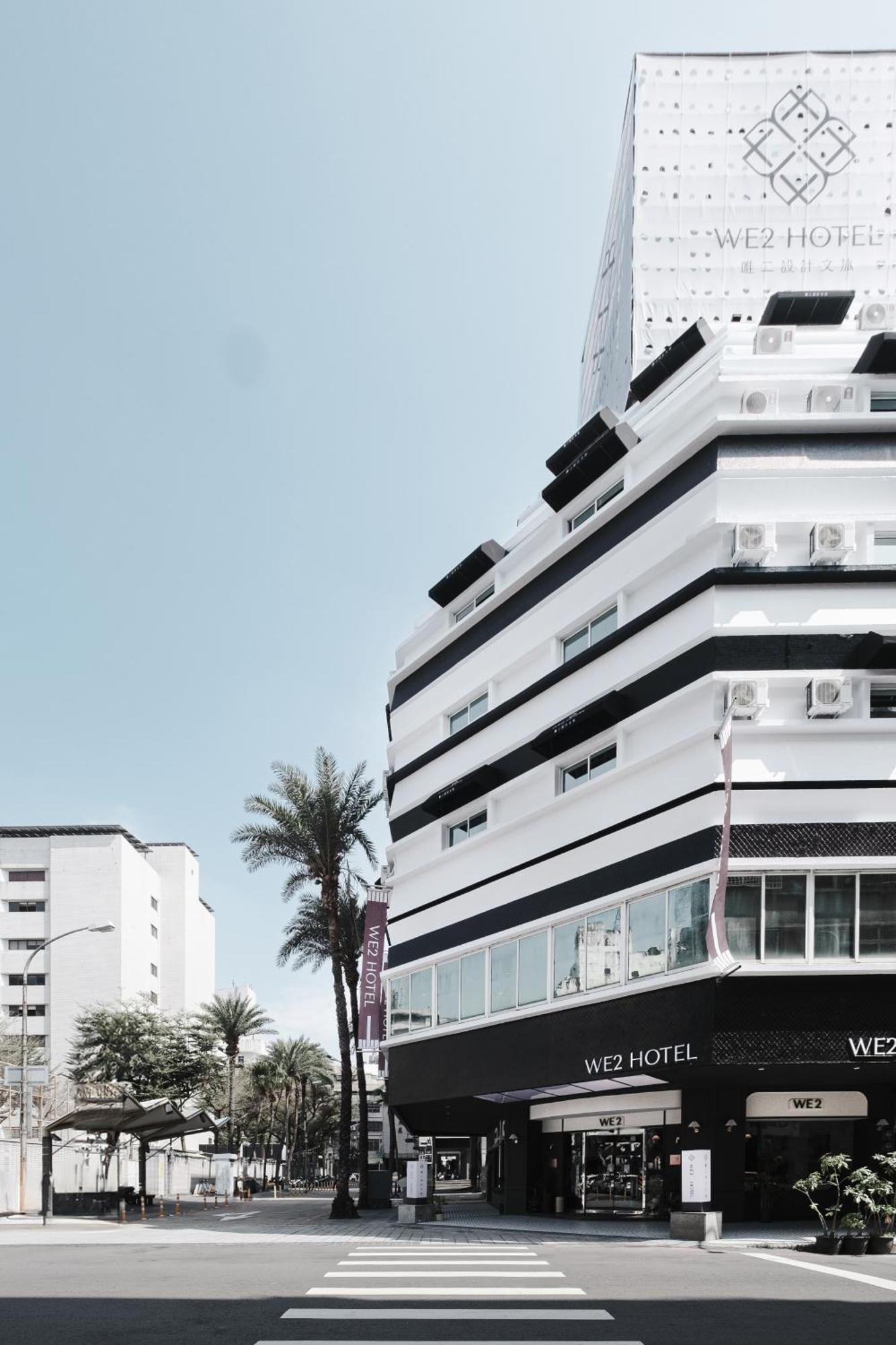 Moon Lake Hotel Taichung Buitenkant foto